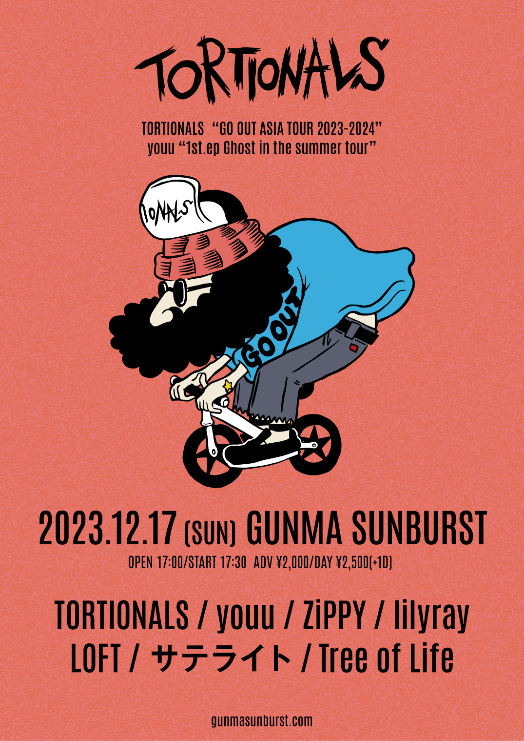 ubu pre. <br>TORTIONALS “GO OUT ASIA TOUR 2023-2024”<br>youu “1st.ep Ghost in the summer tour”